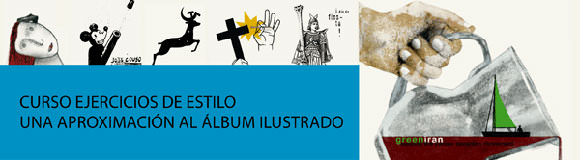 Iniciativa Compite apunta ahora al diseño