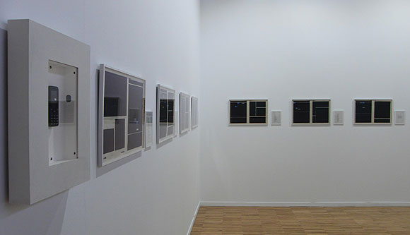 Gema Rupérez presenta la exposición “Missed Call” en Espacio Dörffi // CanariasCreativa.com