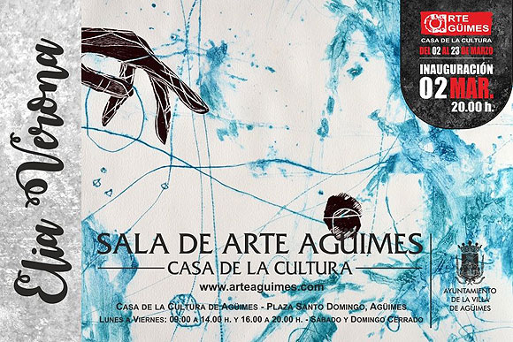 La obra de Elia Verona llega a la Sala de Arte Agüimes (GC) del 2 al 23 de marzo.