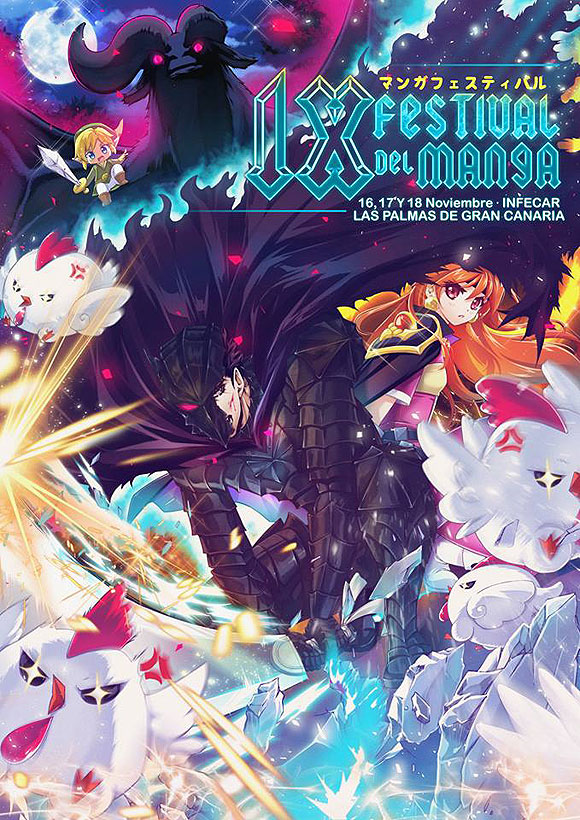 El Festival de Manga de Las Palmas – Comic-Can 2018 llega a Infecar del 16 al 18 de noviembre