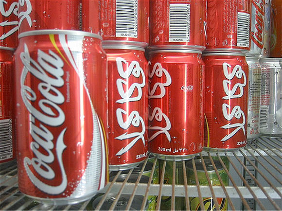 ¿Qué es el branding?