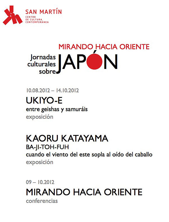 Jornadas culturales sobre Japón en el San Martín